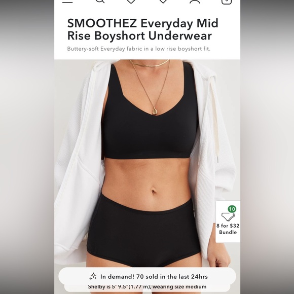 Aerie Panty Bundle - Picture 3 of 8